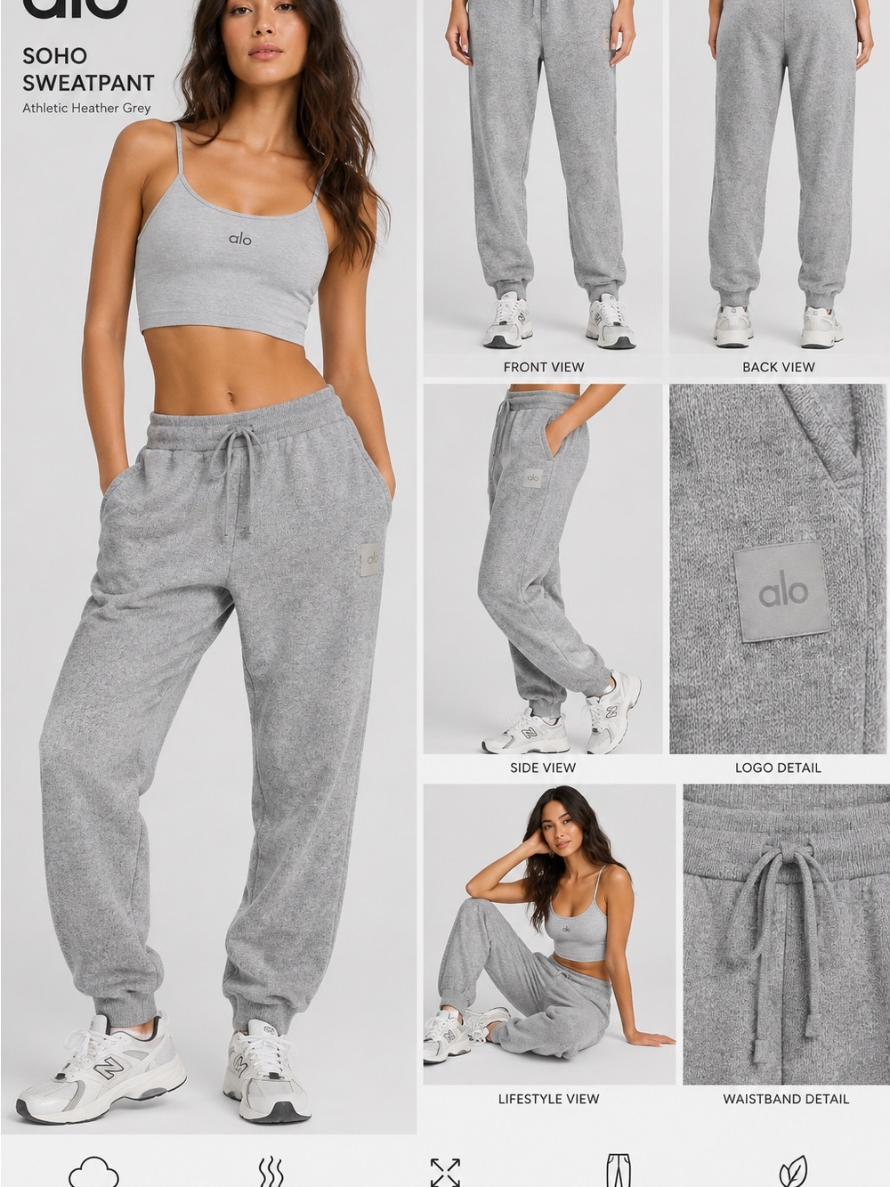 NWT ALO Yoga Soho Sweatpant Athletic Heather Grey